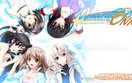 秋之回忆4全角色真结局攻略,2026年最新高效解锁秘籍与隐藏CG收集指南 秋之回忆4全角色真结局攻略,2026年最新高效解锁秘籍与隐藏CG收集指南