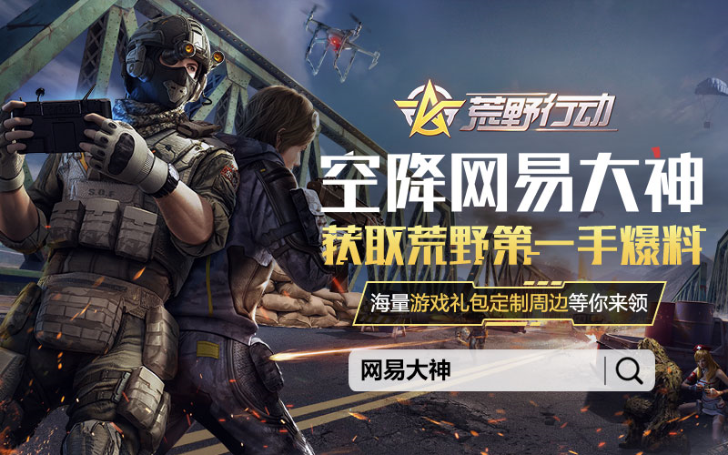 激战2下载速度慢？2026年权威提速与疑难全解指南