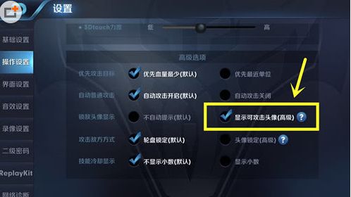 CF预言者官网是正规平台吗？2026实测防封机制与高阶技巧