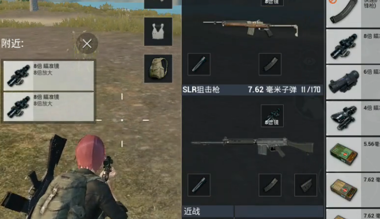 CS甜点位终极拆解，2026年如何精准定位并主宰反恐精英战场？