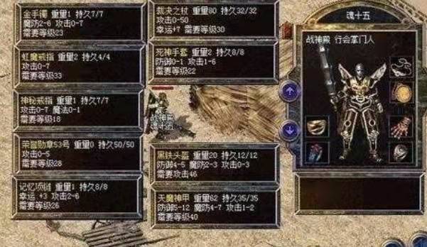 黑暗之魂3骑士加点终极攻略,2026年热门需求与实战优化策略 黑暗之魂3骑士加点终极攻略,2026年热门需求与实战优化策略