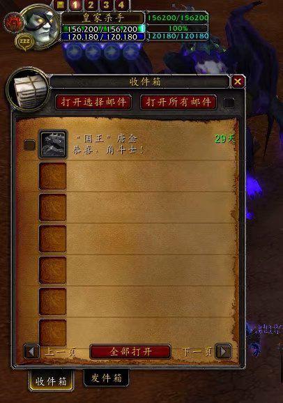 龙之谷王小龙类型深度解析,2026年PVE与PVP加点装备实战指南 龙之谷王小龙类型深度解析,2026年PVE与PVP加点装备实战指南