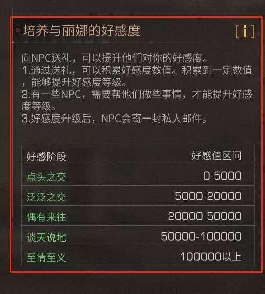 破解变态传世密码,老玩家亲测的爆装捷径与避坑指南 破解变态传世密码,老玩家亲测的爆装捷径与避坑指南