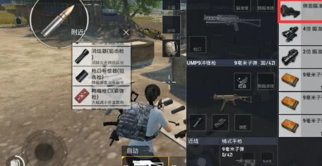 CF野牛冲锋枪,2026年爆破模式制霸秘籍?权威评测与实战技巧全解析 CF野牛冲锋枪,2026年爆破模式制霸秘籍?权威评测与实战技巧全解析