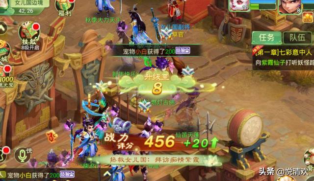 回合制手游破局之道,如何用资源规划碾压99%玩家? 回合制手游破局之道,如何用资源规划碾压99%玩家?