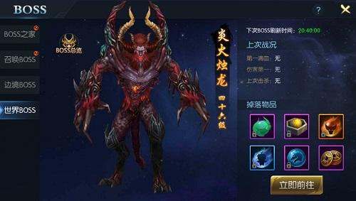 jjj传奇2026终极指南,如何打破战力瓶颈并高效刷取稀有装备? jjj传奇2026终极指南,如何打破战力瓶颈并高效刷取稀有装备?