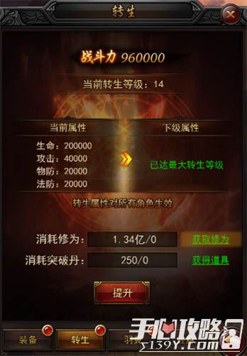 无尽传说类型深度剖析，2026年如何解锁无限探索的终极秘籍？