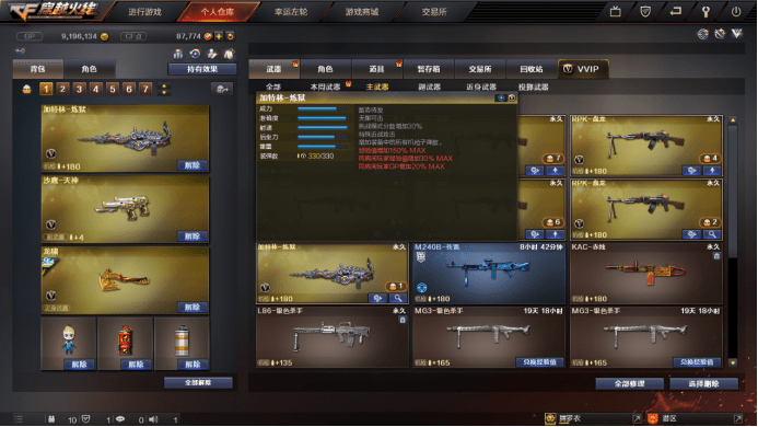 英雄无敌4疾风战场类型破局秘技，0.1秒决胜的兵种搭配指南