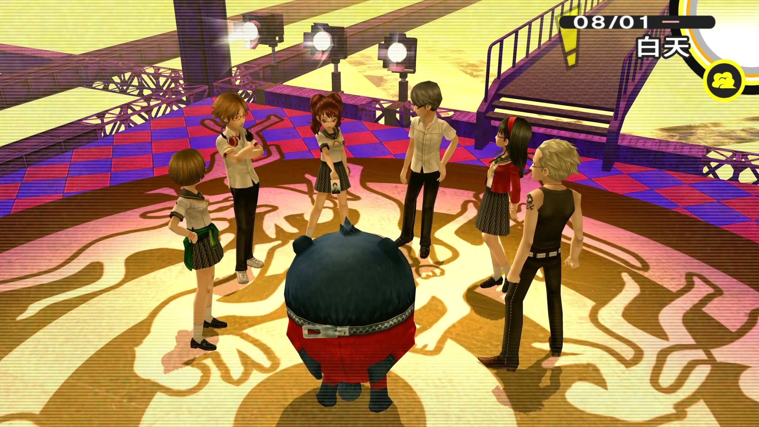 2026年权威推荐,P4G黄金版完美结局终极攻略,如何高效管理时间与社交链接? 2026年权威推荐,P4G黄金版完美结局终极攻略,如何高效管理时间与社交链接?