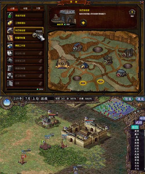 要塞升级停滞？2026年魔兽世界要塞稀缺资源高效攻略全解析