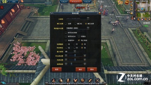 三国英雄传7下载必读，认准安全渠道，你的电脑能带起全特效吗？