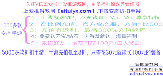 魔鬼鱼钓法终极攻略，2026年春季高效技巧与实战避坑指南