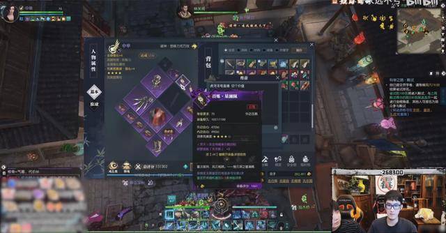 RO奥德赛如何重塑开放世界生存进化？2026顶尖玩家必看攻略