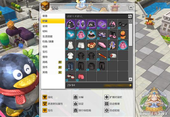 冒险岛2装备强化全解，2026零基础速成毕业装终极指南