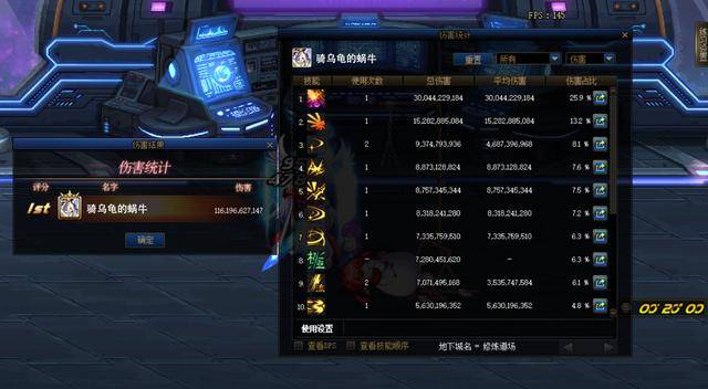 武魂职业全攻略,2026年最强流派如何选?实战搭配秘籍曝光 武魂职业全攻略,2026年最强流派如何选?实战搭配秘籍曝光