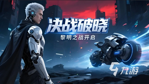 苏尔类型怎么玩？2026破局攻略，精准定位制霸战场！