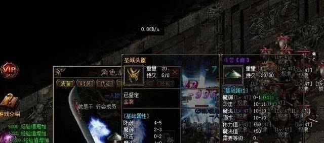 2026年爆款特色传奇SF类型大揭秘，哪种玩法能引爆你的激情？