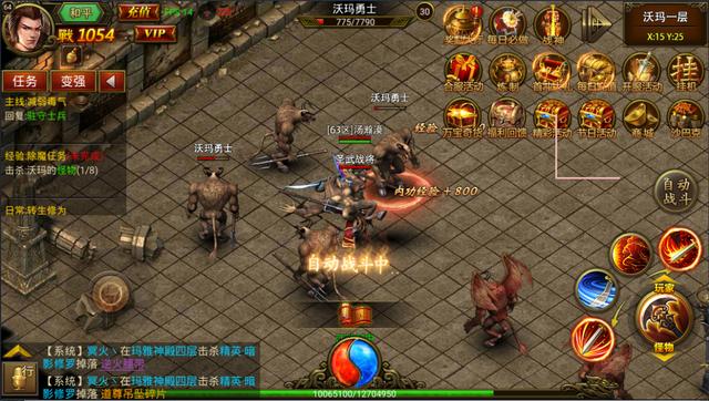 2026网通热血传奇骨灰级打宝路线，赤月巢穴如何单刷日入千万经验？