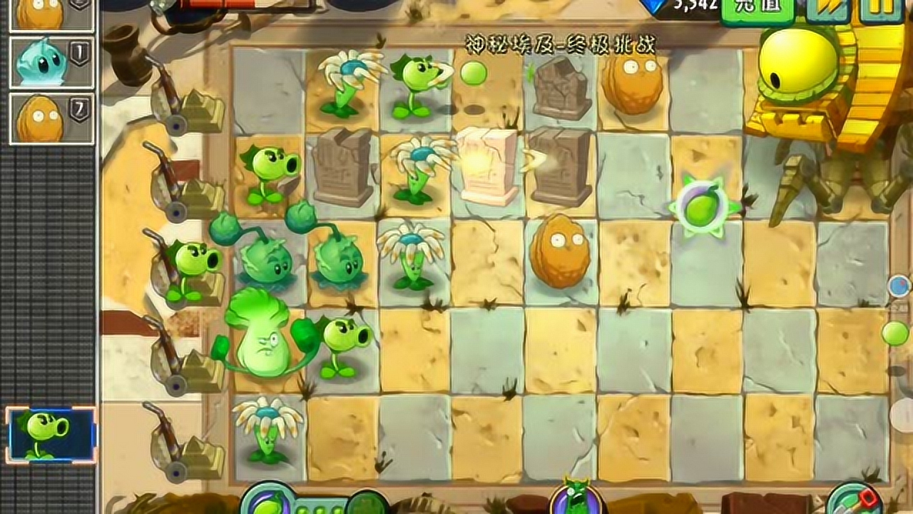 植物大战僵尸2010版终极攻略，如何破解无尽模式与隐藏关卡？权威策略大揭秘