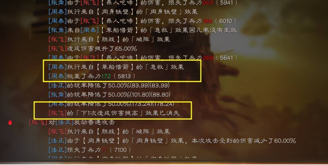 2026剑魂加点危机?三大流派天花板解析+实战避坑指南 2026剑魂加点危机?三大流派天花板解析+实战避坑指南