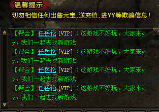 2026年游戏下载基地终极指南，避开陷阱，秒速畅玩热门大作？