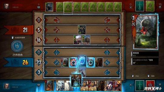 2026年4月新开私服类型深度解析，如何抢占热门游戏先机？