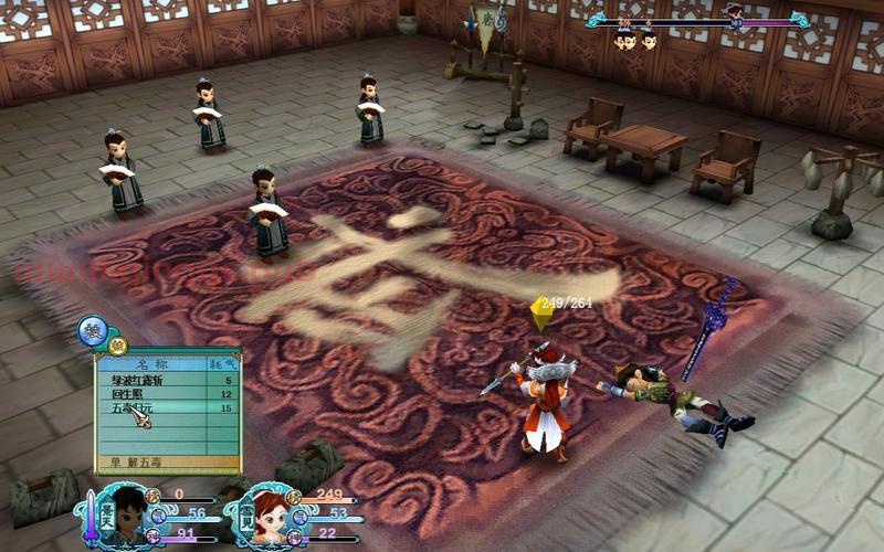 仙剑奇侠传3小游戏终极破局术，2026权威攻略与隐藏技巧揭秘