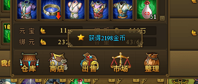 热血英豪私服，2026年如何选到最安全的私人服务器并畅玩新内容？