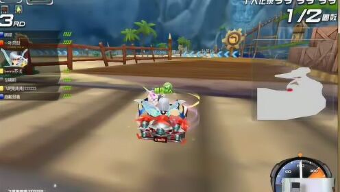 QQ飞车海洋公园极限1分30秒攻略，三处隐藏氮效点竟提升0.8秒？