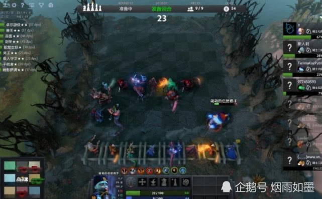 2026巅峰巫医制霸指南，冷门辅助如何逆袭T0阵容？