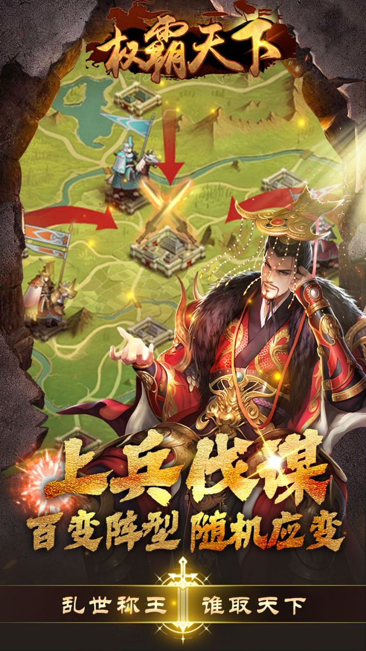 雄霸天下下载类型全解析，2026必看避坑与极速畅玩指南