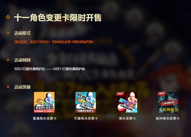 揭秘17173发卡中心，2026年玩家必知的点卡安全获取与高效兑换全攻略