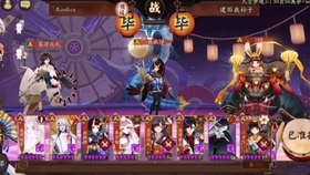 萤草真的被淘汰了吗？2026版本深度解析与逆袭御魂搭配！