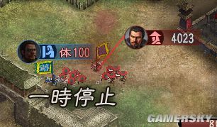 三国志12中文版终极指南，安全下载+避坑全攻略