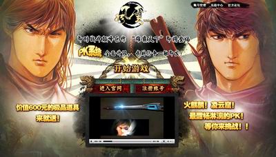 风云雄霸天下2026必看！独家战力飙升秘籍与实战案例解析