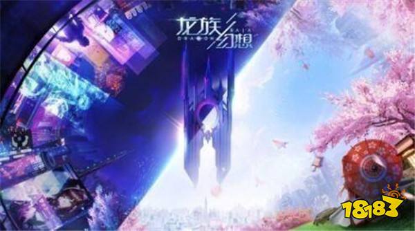 龙族幻想异闻触发指南，2026探索秘技与实战解谜全攻略