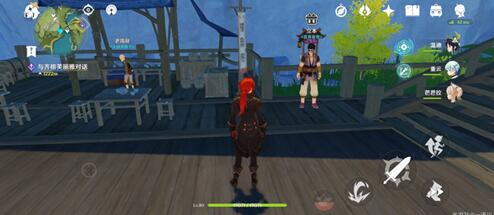 立本刷新点全解析，如何精准捕捉这位神秘商人？