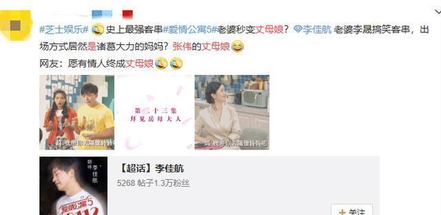 2026年终极秘籍，如何在恋爱游戏中零失败实现爱她就娶她的浪漫结局？