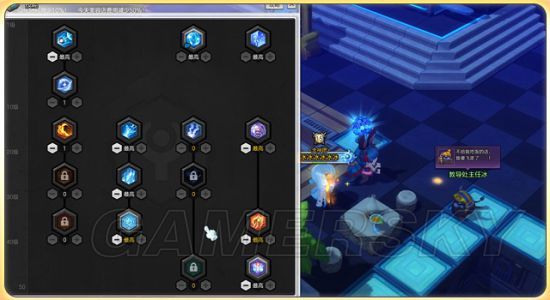 峨眉心法怎么加点？2026顶尖流派解析与实战指南