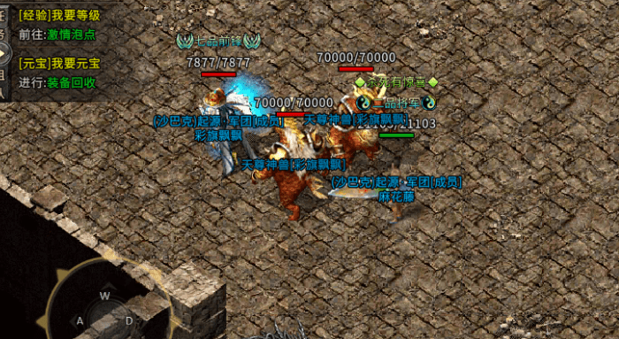 虎威传奇私服,2026年爆款版本,新手如何三天内称霸沙城? 虎威传奇私服,2026年爆款版本,新手如何三天内称霸沙城?