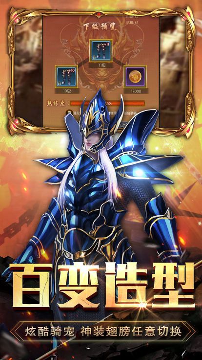 永恒之泪类型终极攻略，2026年如何选对策略制霸游戏战场？