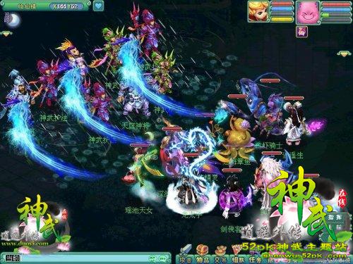 神武真元效果全解，实战搭配如何最大化你的战力？