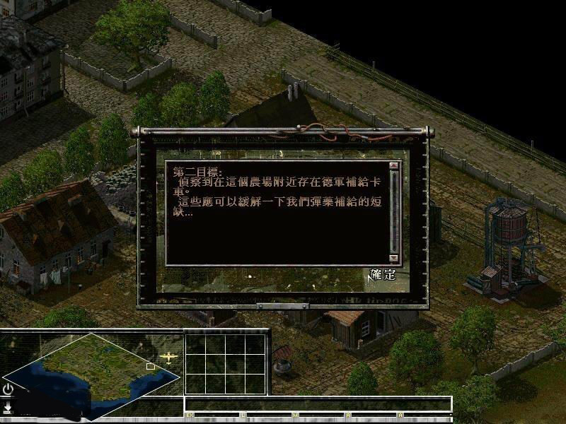 突袭2秘密行动，如何化身隐形幽灵，零失误解锁终极荣耀？