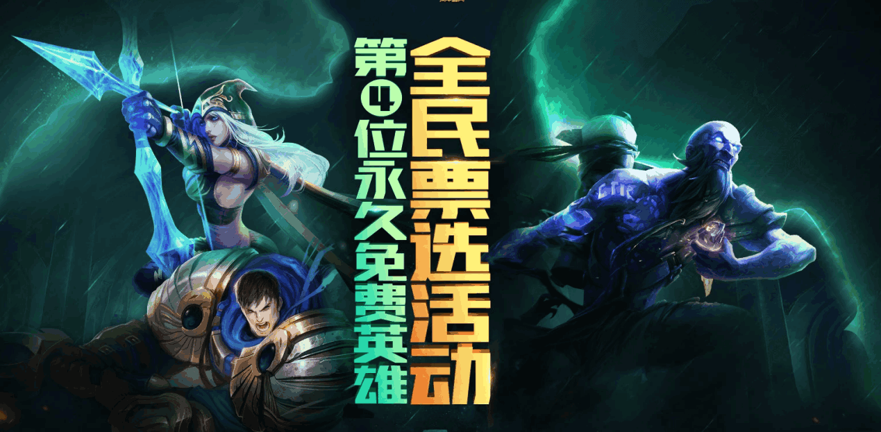 永恒之塔2026终极突破，如何三天满级并主宰PvP战场？