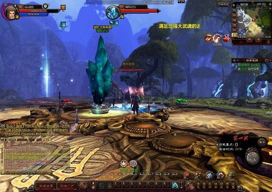 网游试玩类型如何拆解?2026年避坑指南与独家门道 网游试玩类型如何拆解?2026年避坑指南与独家门道