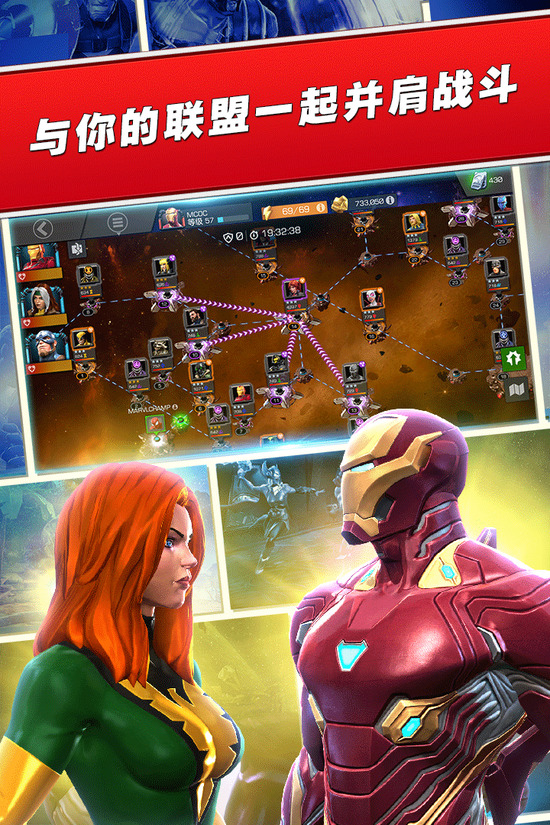 揭秘超级大战争，2026年稀缺制胜策略与实战门道全解析