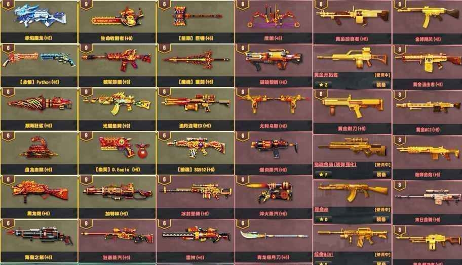 泯灭神击类型全解析,2026巅峰配队公式与实战破局指南 泯灭神击类型全解析,2026巅峰配队公式与实战破局指南