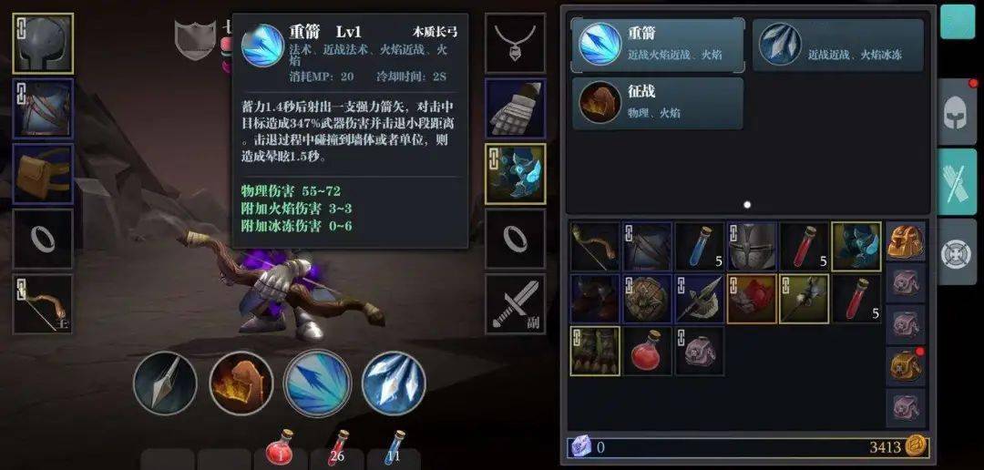 网易MMORPG深度评测,2026年必入坑的Wow类游戏终极生存指南! 网易MMORPG深度评测,2026年必入坑的Wow类游戏终极生存指南!