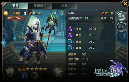 九阴真经修为类型终极指南，2026年如何突破瓶颈，快速提升战力？