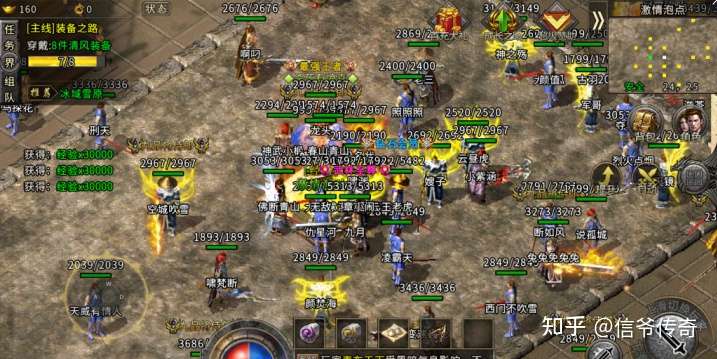 2026年北方传奇私服怎么选?冰雪VS复古,爆率真相与零氪攻略 2026年北方传奇私服怎么选?冰雪VS复古,爆率真相与零氪攻略